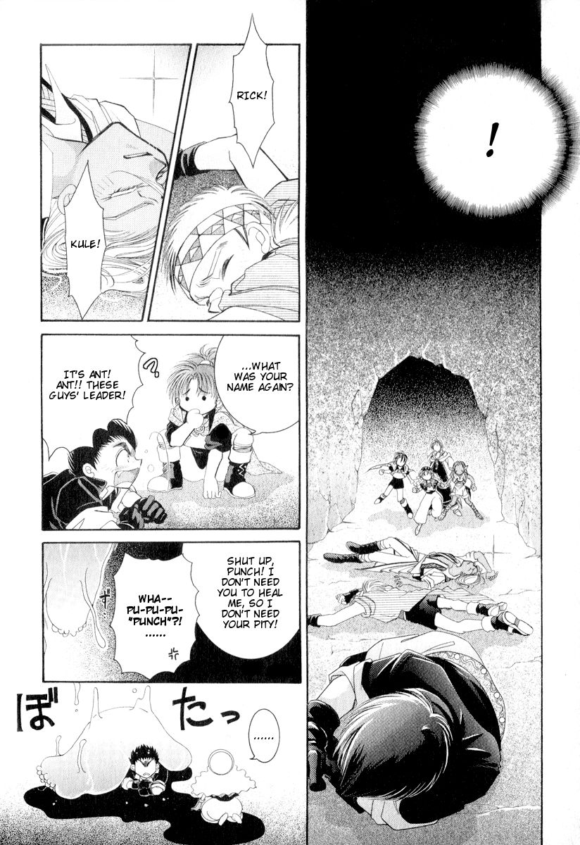 Mahou Gakuen Lunar! Chapter 1.2 page 18 - Chapter 1 v2 : Lesson 1 - The Strolling Island's Magic School