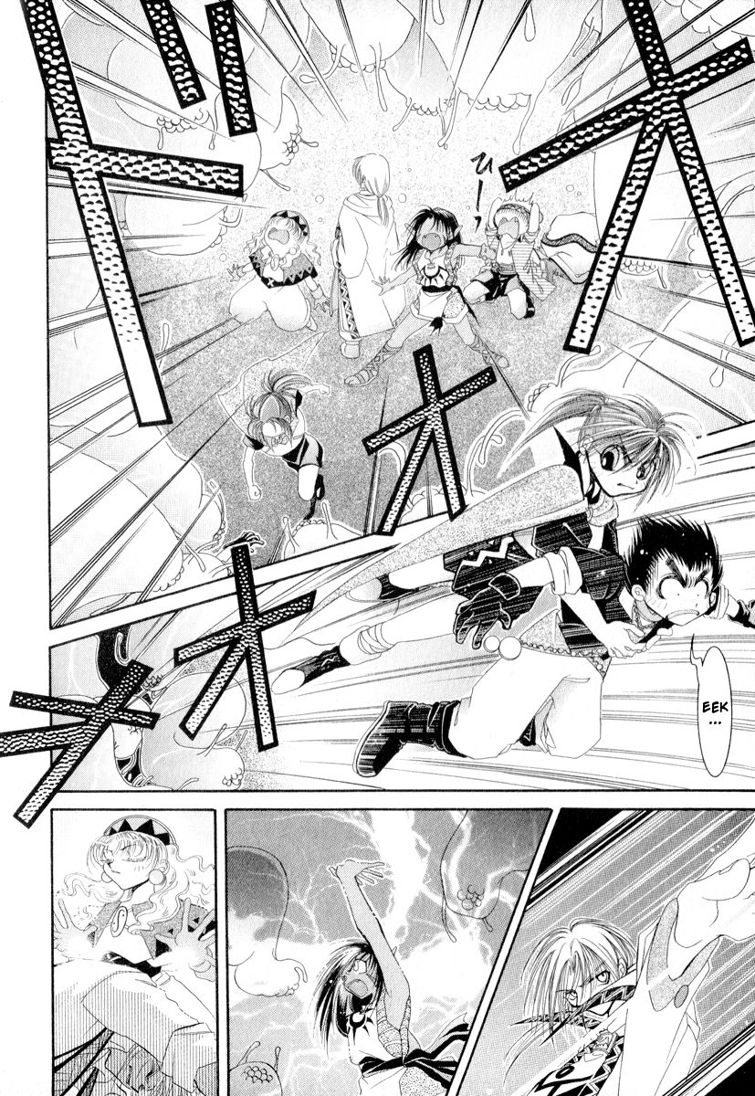 Mahou Gakuen Lunar! Chapter 1.2 page 20 - Chapter 1 v2 : Lesson 1 - The Strolling Island's Magic School