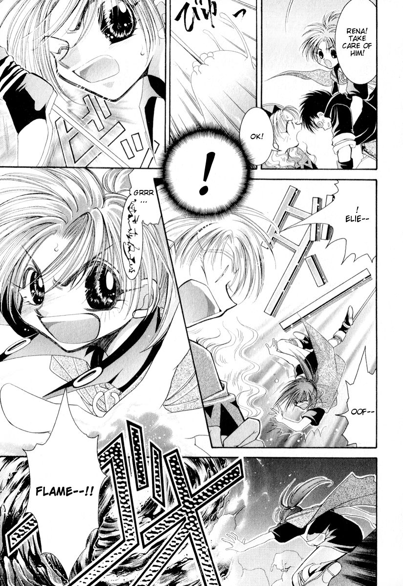 Mahou Gakuen Lunar! Chapter 1.2 page 21 - Chapter 1 v2 : Lesson 1 - The Strolling Island's Magic School