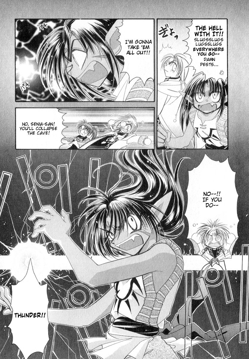 Mahou Gakuen Lunar! Chapter 1.2 page 25 - Chapter 1 v2 : Lesson 1 - The Strolling Island's Magic School