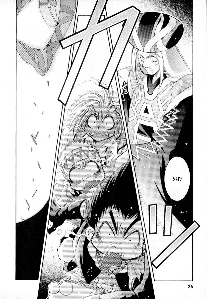 Mahou Gakuen Lunar! Chapter 1.2 page 26 - Chapter 1 v2 : Lesson 1 - The Strolling Island's Magic School