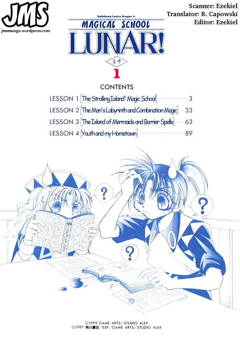 Mahou Gakuen Lunar! Chapter 1.2 page 3 - Chapter 1 v2 : Lesson 1 - The Strolling Island's Magic School