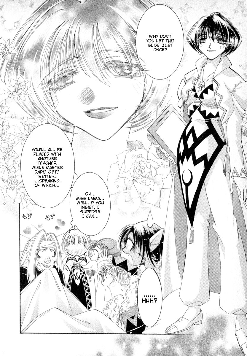 Mahou Gakuen Lunar! Chapter 1.2 page 30 - Chapter 1 v2 : Lesson 1 - The Strolling Island's Magic School