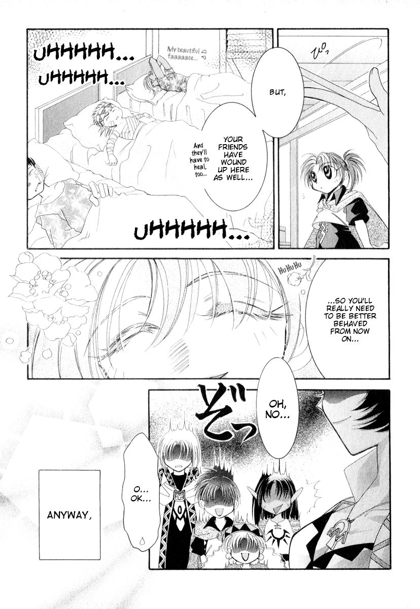 Mahou Gakuen Lunar! Chapter 1.2 page 31 - Chapter 1 v2 : Lesson 1 - The Strolling Island's Magic School