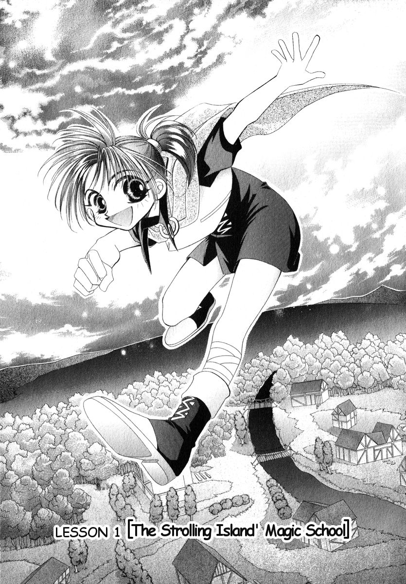 Mahou Gakuen Lunar! Chapter 1.2 page 4 - Chapter 1 v2 : Lesson 1 - The Strolling Island's Magic School