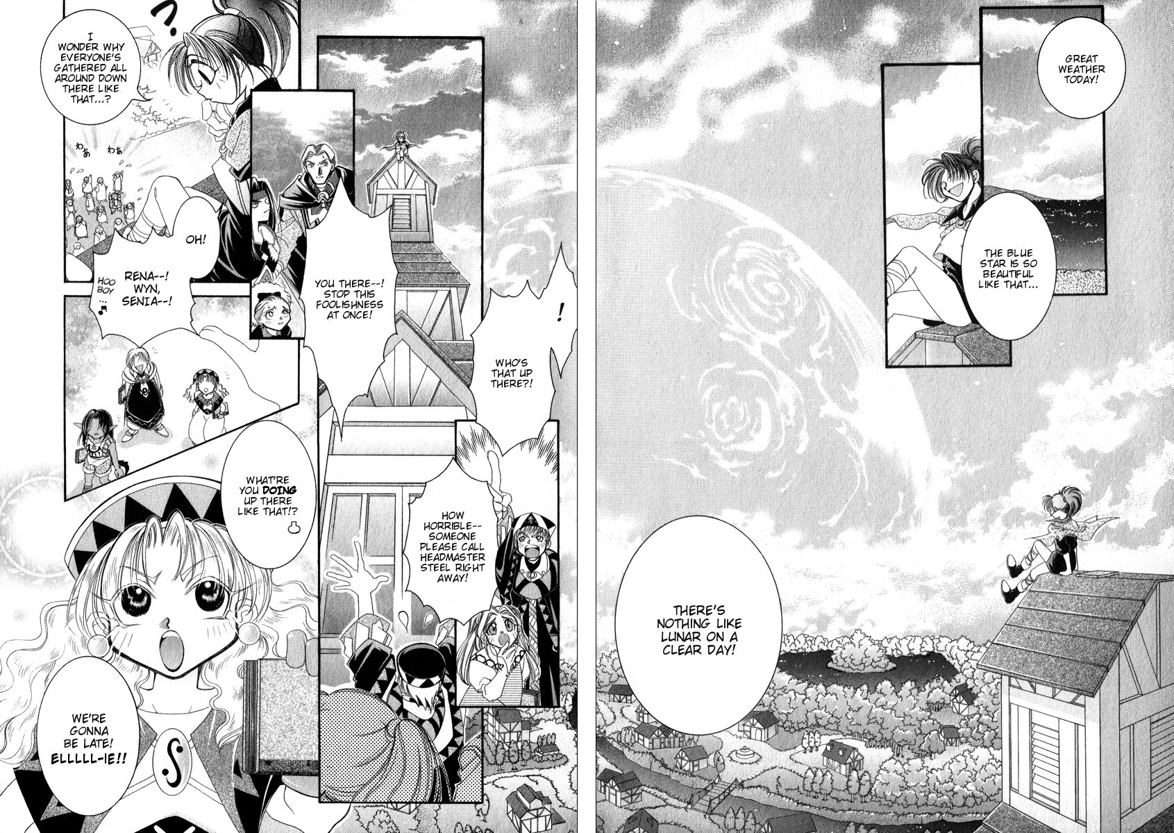 Mahou Gakuen Lunar! Chapter 1.2 page 5 - Chapter 1 v2 : Lesson 1 - The Strolling Island's Magic School