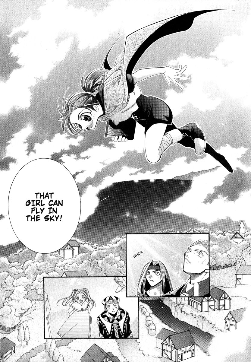 Mahou Gakuen Lunar! Chapter 1.2 page 7 - Chapter 1 v2 : Lesson 1 - The Strolling Island's Magic School