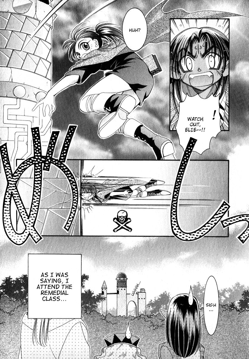 Mahou Gakuen Lunar! Chapter 1.2 page 9 - Chapter 1 v2 : Lesson 1 - The Strolling Island's Magic School