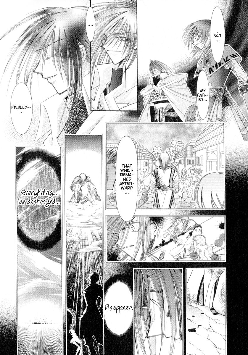 Mahou Gakuen Lunar! Chapter 10.2 page 10 - Chapter 10 v2 : Lesson 10 - Vile Tribe and Human