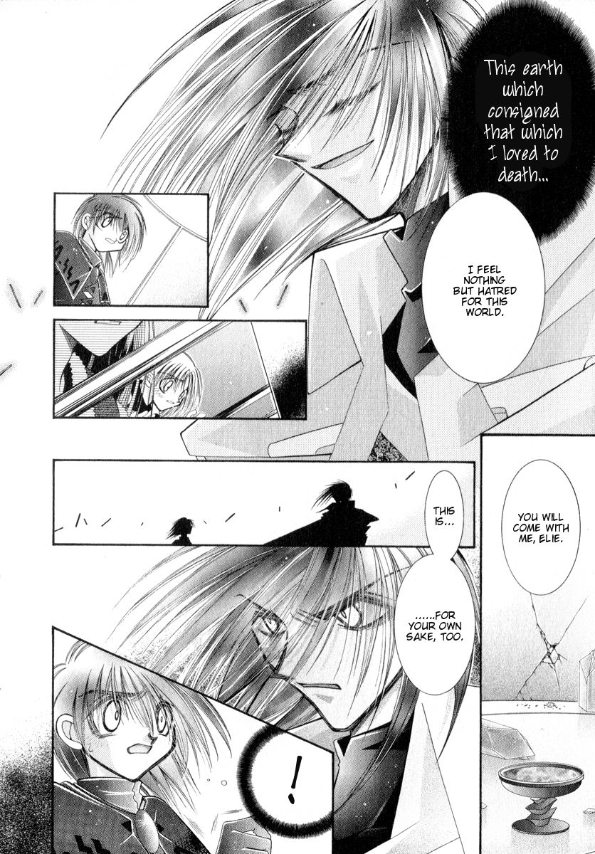 Mahou Gakuen Lunar! Chapter 10.2 page 11 - Chapter 10 v2 : Lesson 10 - Vile Tribe and Human