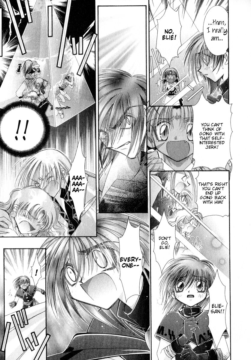Mahou Gakuen Lunar! Chapter 10.2 page 12 - Chapter 10 v2 : Lesson 10 - Vile Tribe and Human