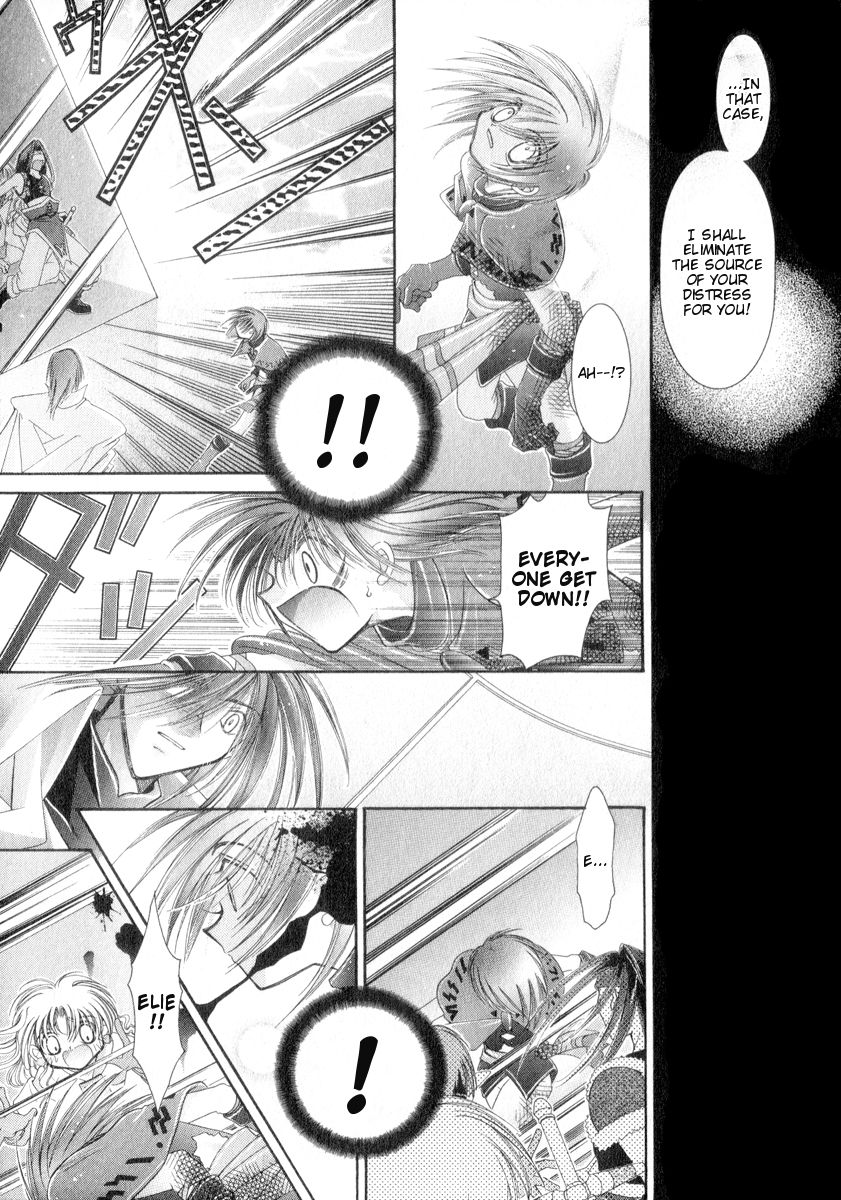 Mahou Gakuen Lunar! Chapter 10.2 page 16 - Chapter 10 v2 : Lesson 10 - Vile Tribe and Human