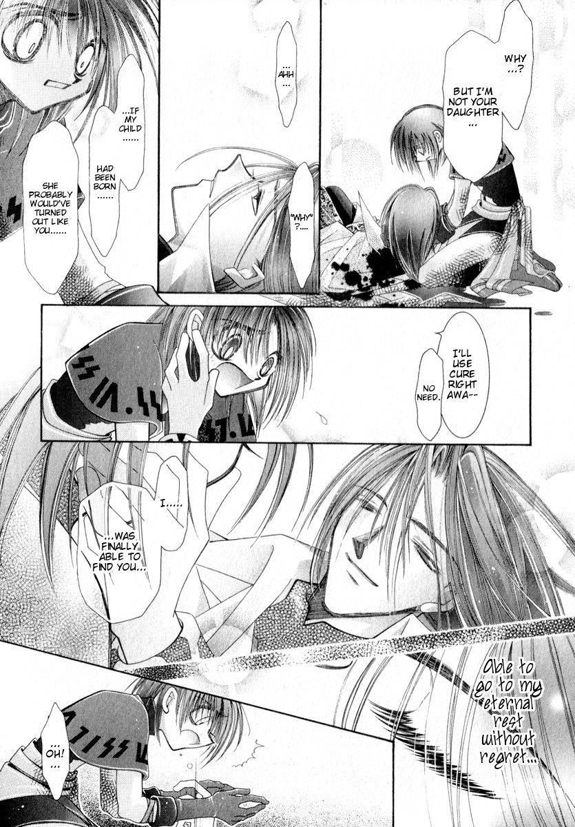Mahou Gakuen Lunar! Chapter 10.2 page 18 - Chapter 10 v2 : Lesson 10 - Vile Tribe and Human