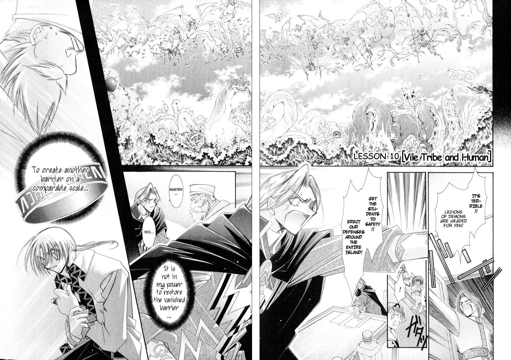 Mahou Gakuen Lunar! Chapter 10.2 page 2 - Chapter 10 v2 : Lesson 10 - Vile Tribe and Human