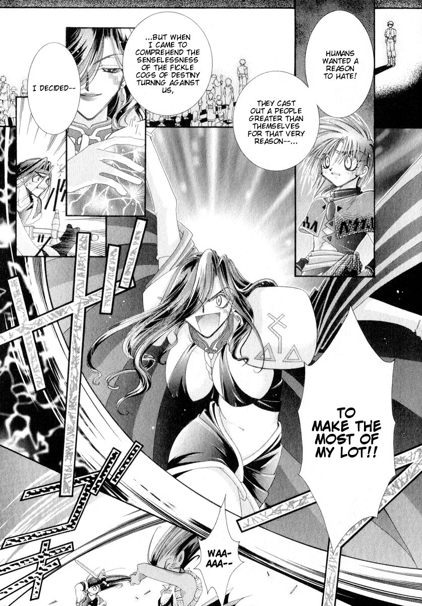 Mahou Gakuen Lunar! Chapter 10.2 page 22 - Chapter 10 v2 : Lesson 10 - Vile Tribe and Human