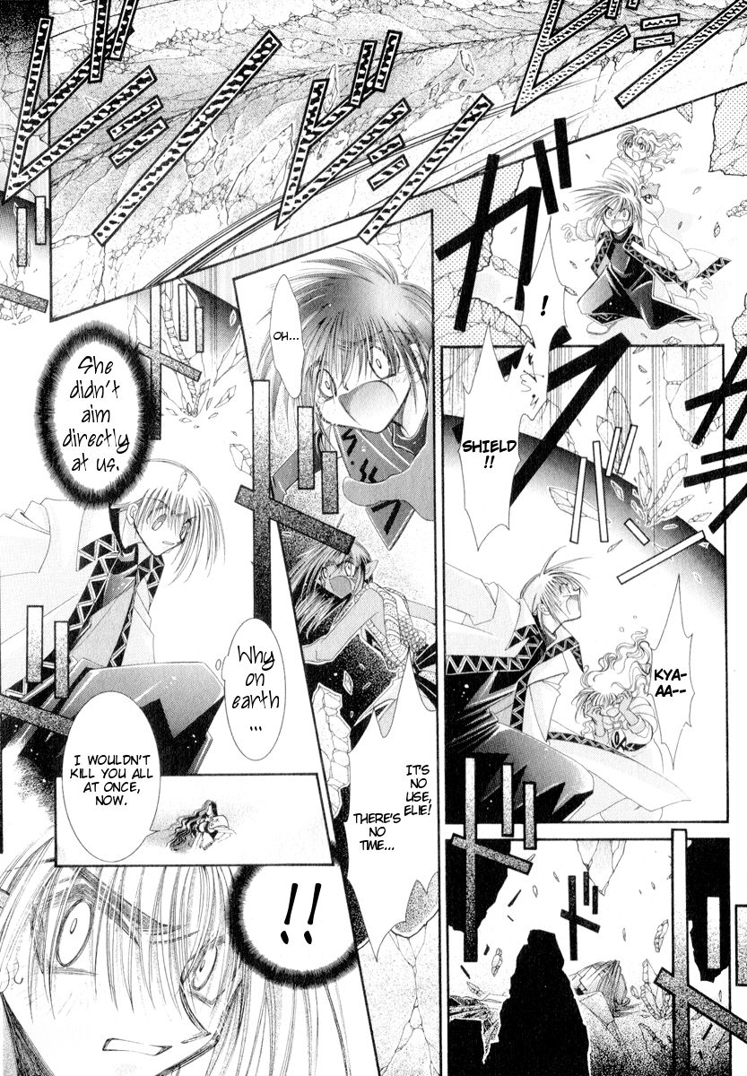 Mahou Gakuen Lunar! Chapter 10.2 page 23 - Chapter 10 v2 : Lesson 10 - Vile Tribe and Human