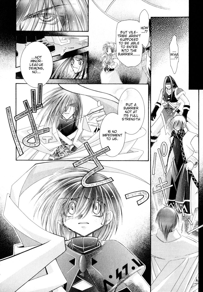 Mahou Gakuen Lunar! Chapter 10.2 page 3 - Chapter 10 v2 : Lesson 10 - Vile Tribe and Human