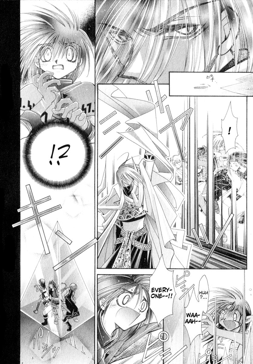 Mahou Gakuen Lunar! Chapter 10.2 page 5 - Chapter 10 v2 : Lesson 10 - Vile Tribe and Human