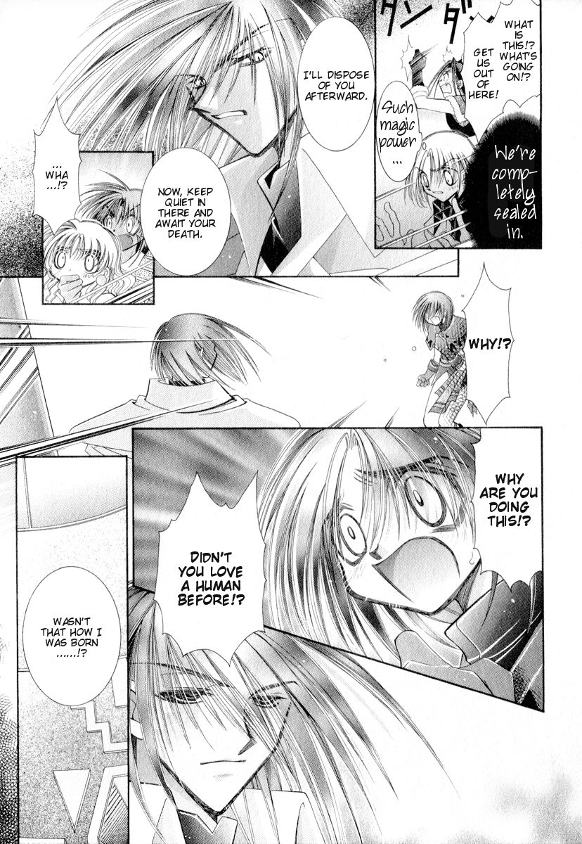 Mahou Gakuen Lunar! Chapter 10.2 page 6 - Chapter 10 v2 : Lesson 10 - Vile Tribe and Human
