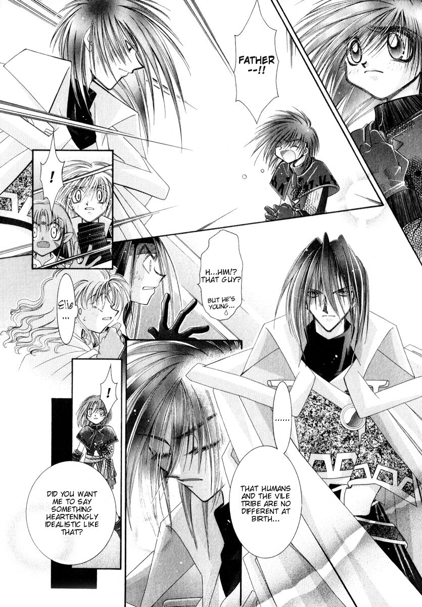 Mahou Gakuen Lunar! Chapter 10.2 page 7 - Chapter 10 v2 : Lesson 10 - Vile Tribe and Human