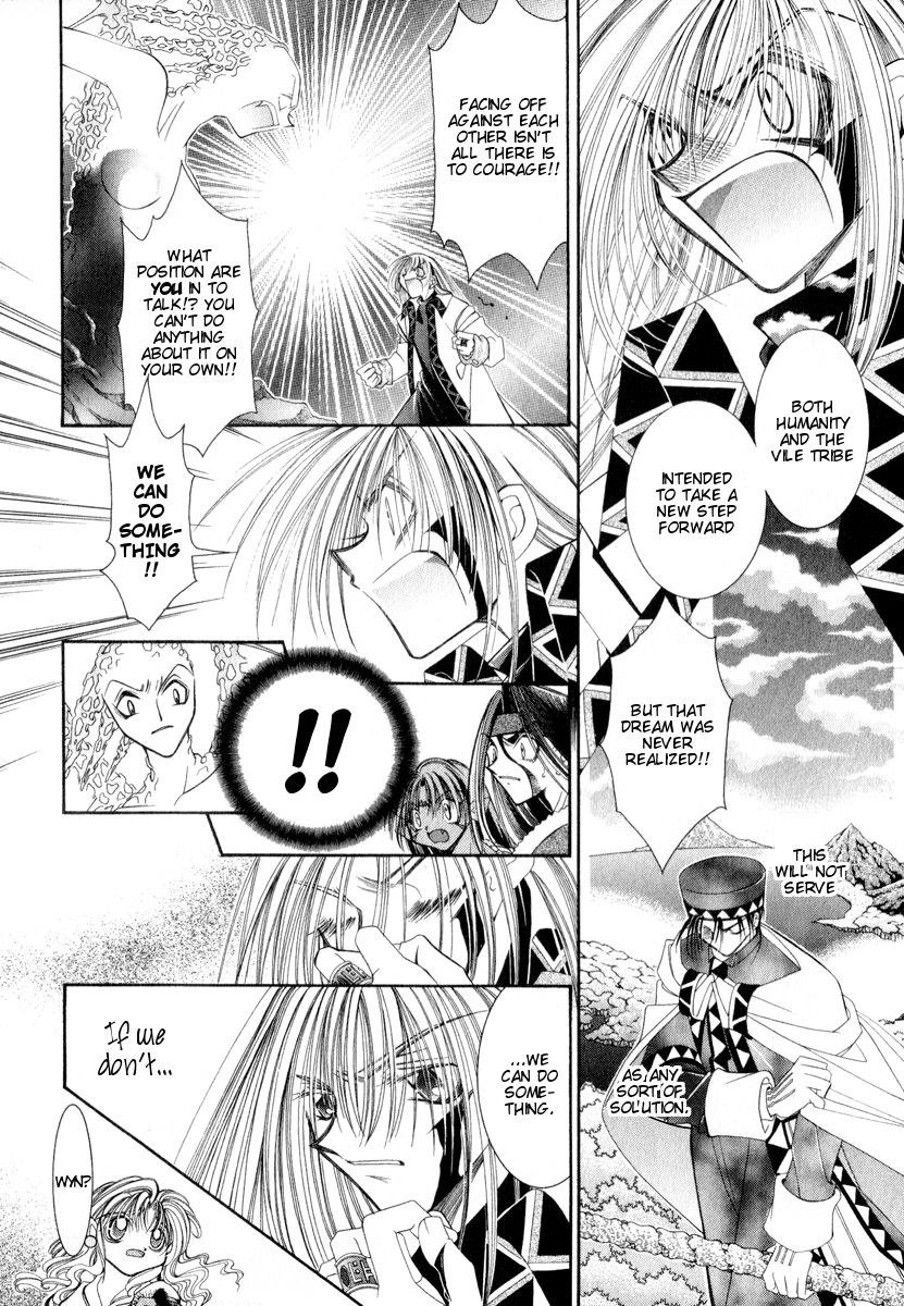 Mahou Gakuen Lunar! Chapter 11.2 page 10 - Chapter 11 v2 : Lesson 11 - The Prayers of All and a New Resolution [End]