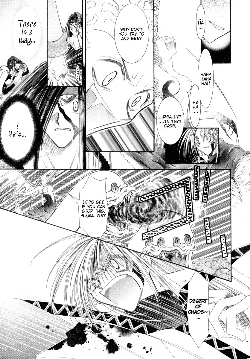 Mahou Gakuen Lunar! Chapter 11.2 page 11 - Chapter 11 v2 : Lesson 11 - The Prayers of All and a New Resolution [End]