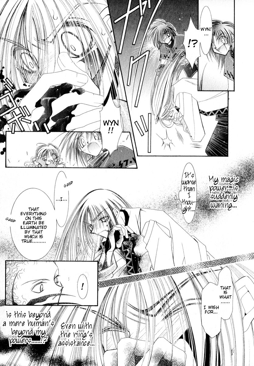 Mahou Gakuen Lunar! Chapter 11.2 page 13 - Chapter 11 v2 : Lesson 11 - The Prayers of All and a New Resolution [End]