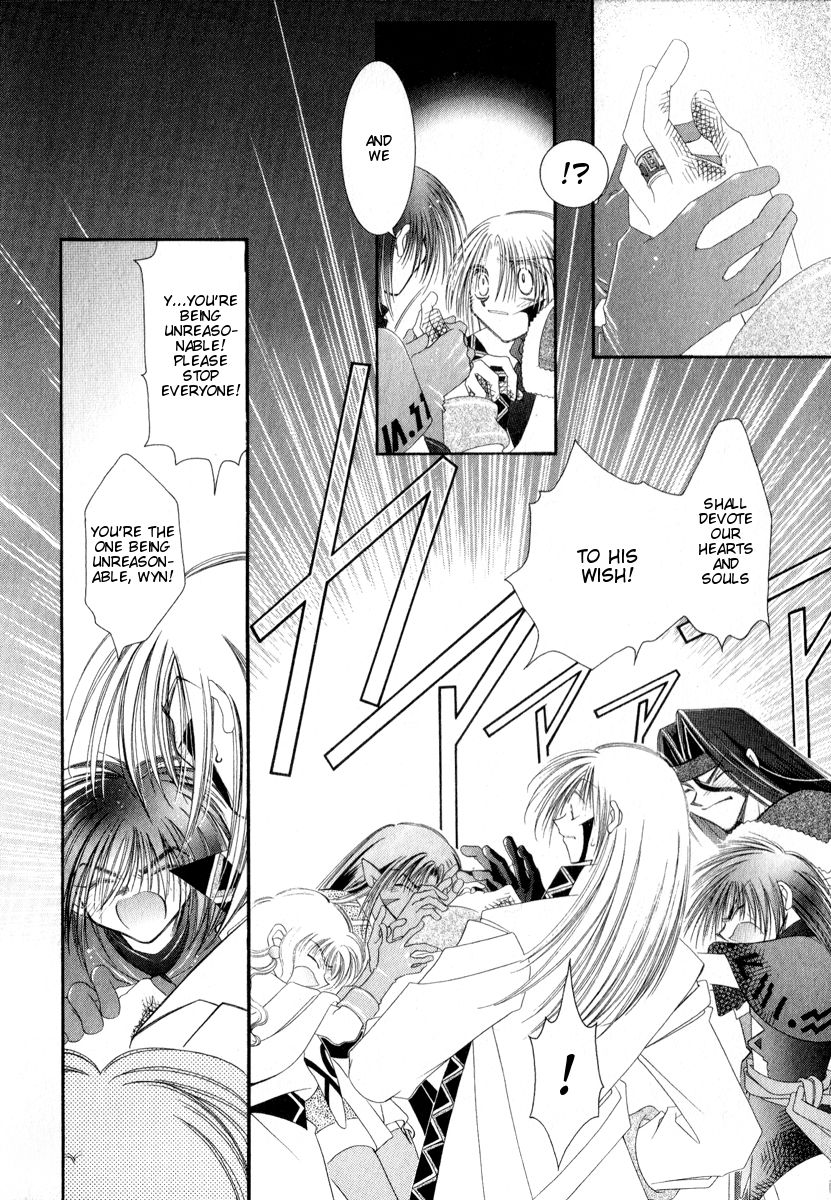 Mahou Gakuen Lunar! Chapter 11.2 page 14 - Chapter 11 v2 : Lesson 11 - The Prayers of All and a New Resolution [End]