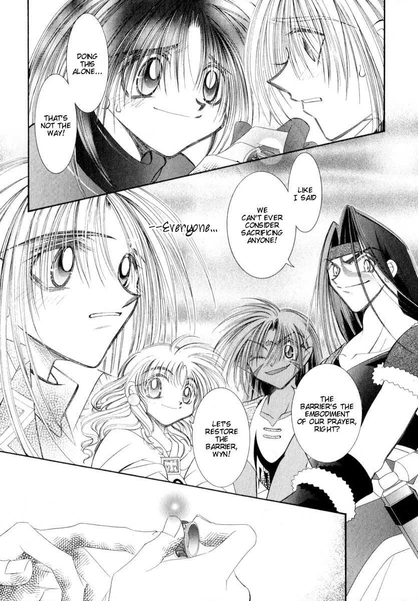 Mahou Gakuen Lunar! Chapter 11.2 page 15 - Chapter 11 v2 : Lesson 11 - The Prayers of All and a New Resolution [End]