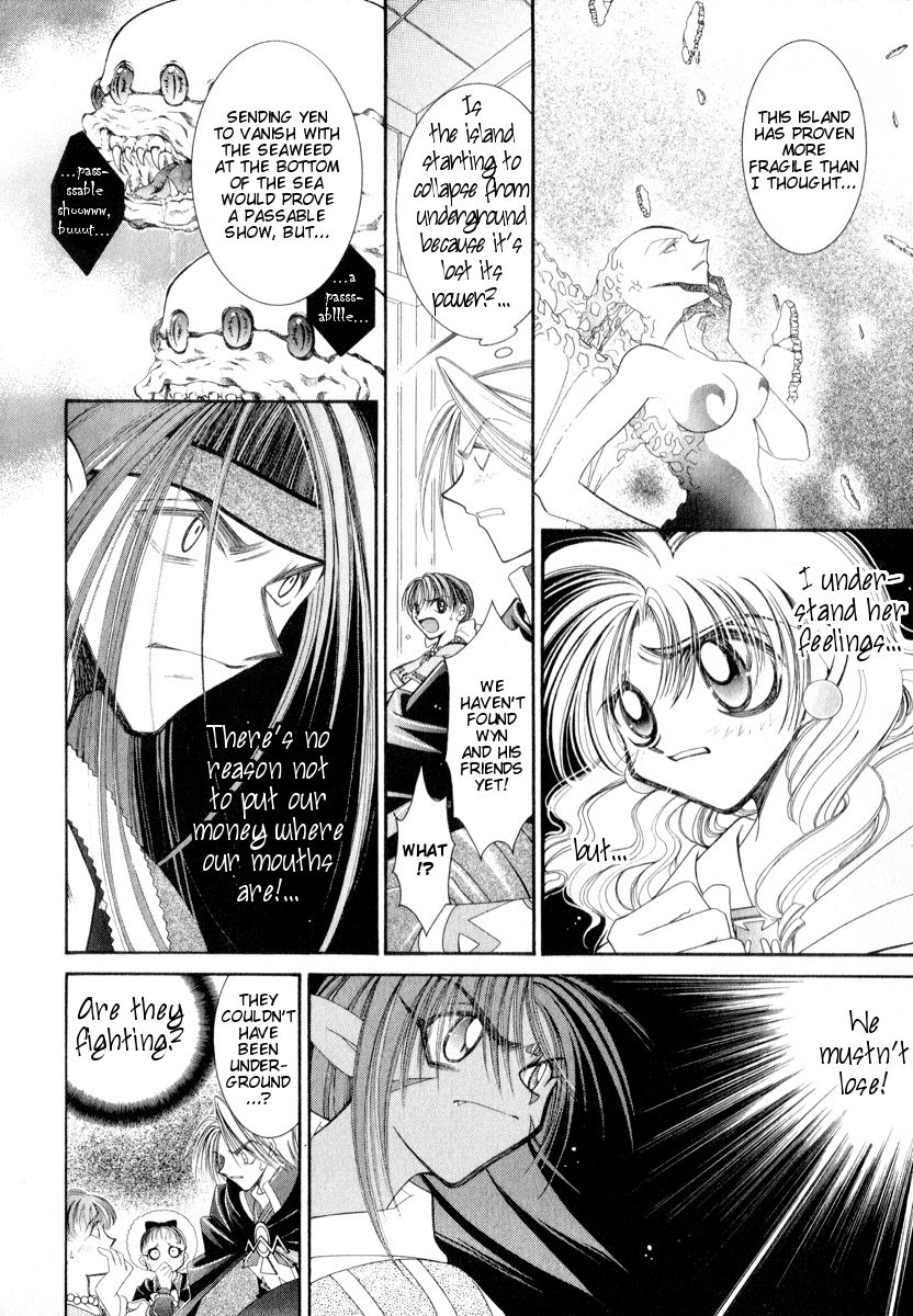 Mahou Gakuen Lunar! Chapter 11.2 page 2 - Chapter 11 v2 : Lesson 11 - The Prayers of All and a New Resolution [End]