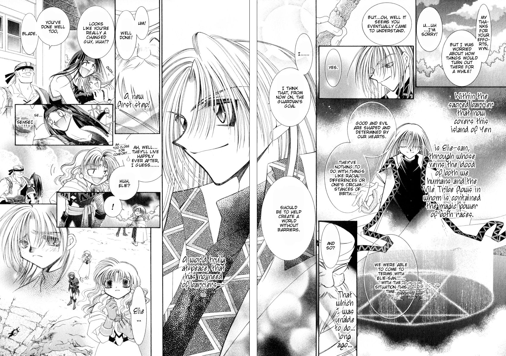 Mahou Gakuen Lunar! Chapter 11.2 page 20 - Chapter 11 v2 : Lesson 11 - The Prayers of All and a New Resolution [End]
