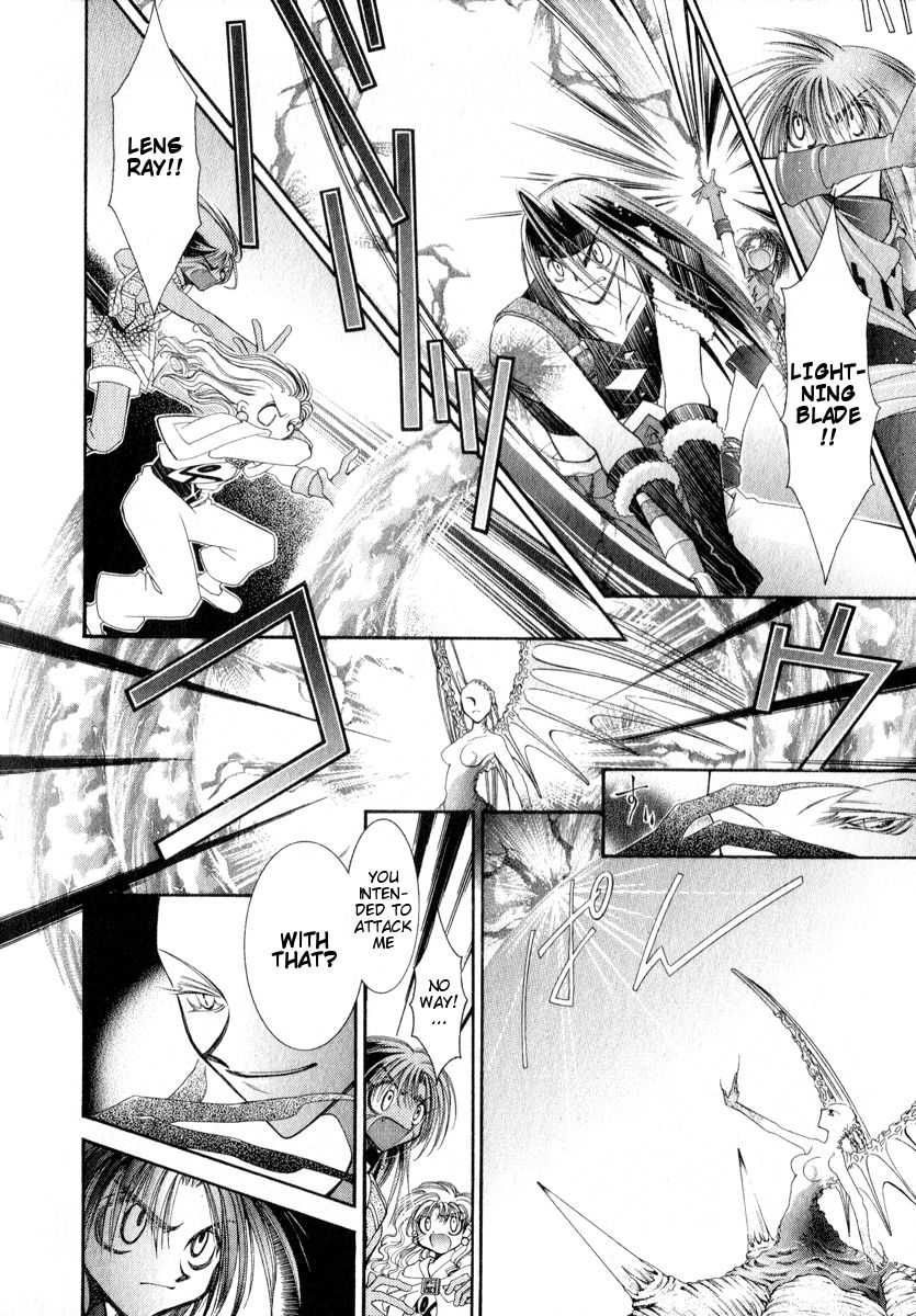 Mahou Gakuen Lunar! Chapter 11.2 page 4 - Chapter 11 v2 : Lesson 11 - The Prayers of All and a New Resolution [End]