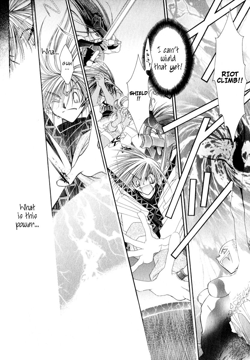 Mahou Gakuen Lunar! Chapter 11.2 page 6 - Chapter 11 v2 : Lesson 11 - The Prayers of All and a New Resolution [End]