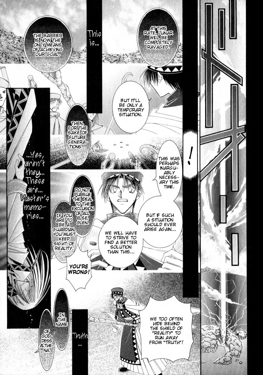 Mahou Gakuen Lunar! Chapter 11.2 page 7 - Chapter 11 v2 : Lesson 11 - The Prayers of All and a New Resolution [End]