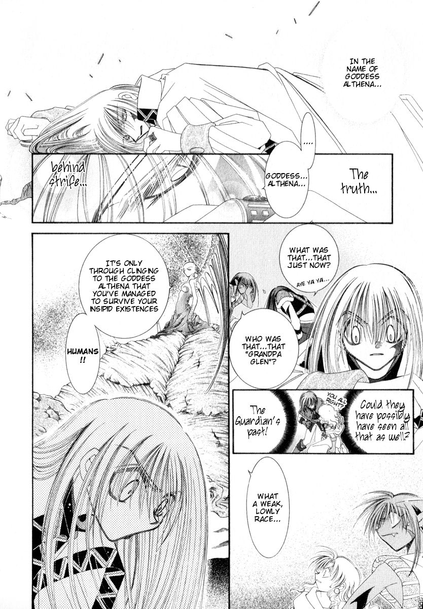 Mahou Gakuen Lunar! Chapter 11.2 page 8 - Chapter 11 v2 : Lesson 11 - The Prayers of All and a New Resolution [End]