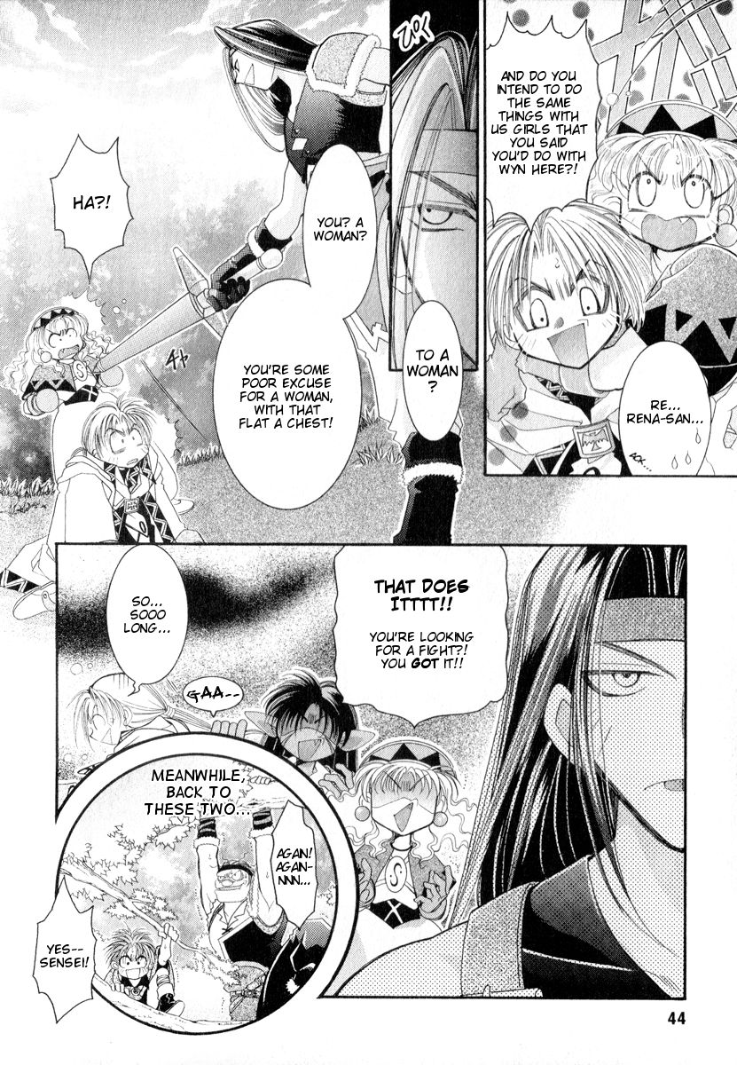 Mahou Gakuen Lunar! Chapter 2.2 page 12 - Chapter 2 v2 : Lesson 2 - The Man's Labyrinth and Combination Magic