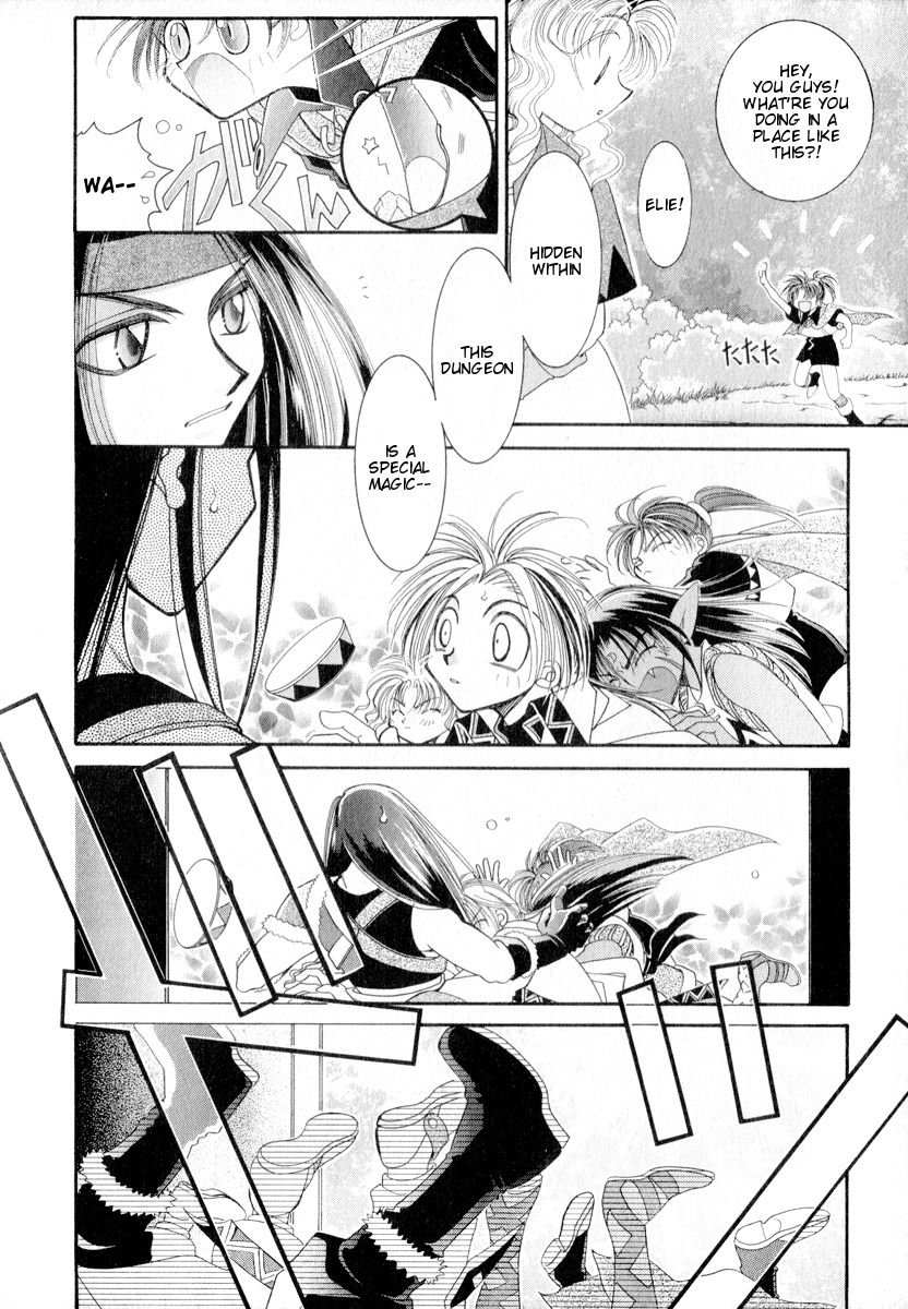Mahou Gakuen Lunar! Chapter 2.2 page 14 - Chapter 2 v2 : Lesson 2 - The Man's Labyrinth and Combination Magic