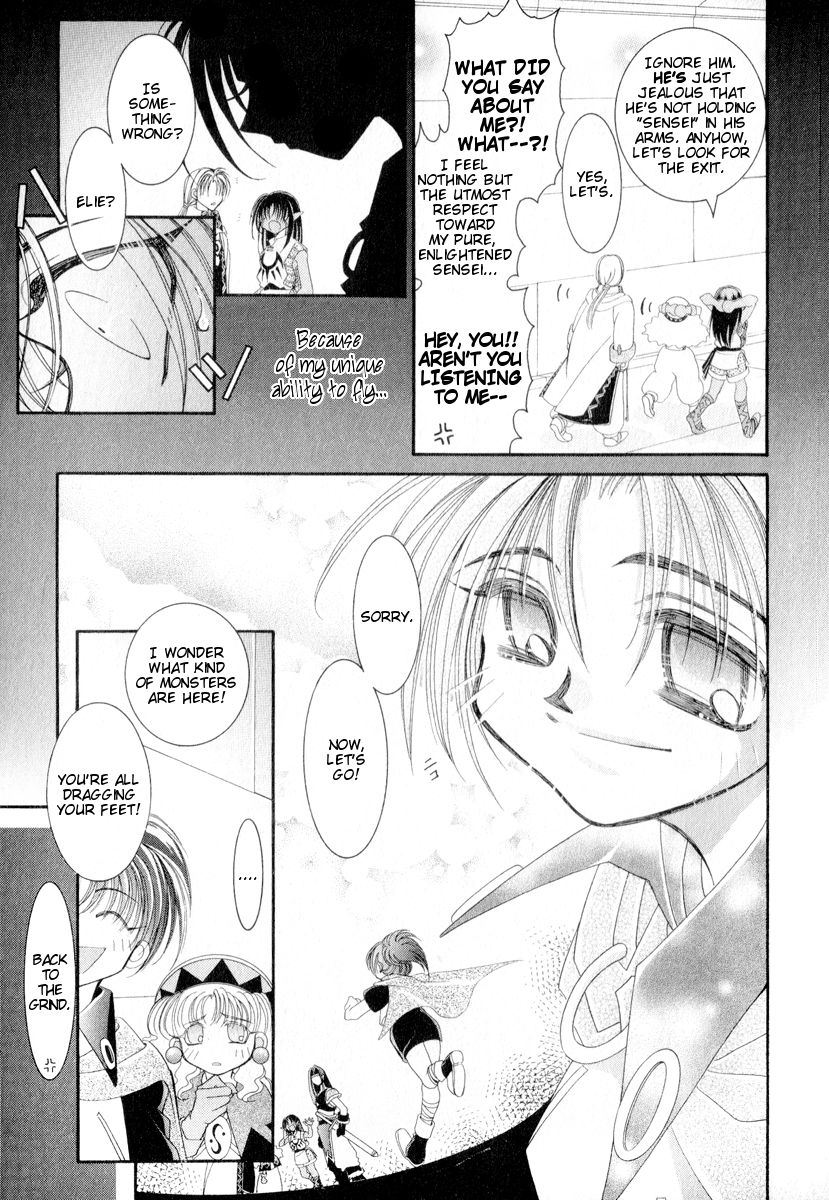 Mahou Gakuen Lunar! Chapter 2.2 page 17 - Chapter 2 v2 : Lesson 2 - The Man's Labyrinth and Combination Magic