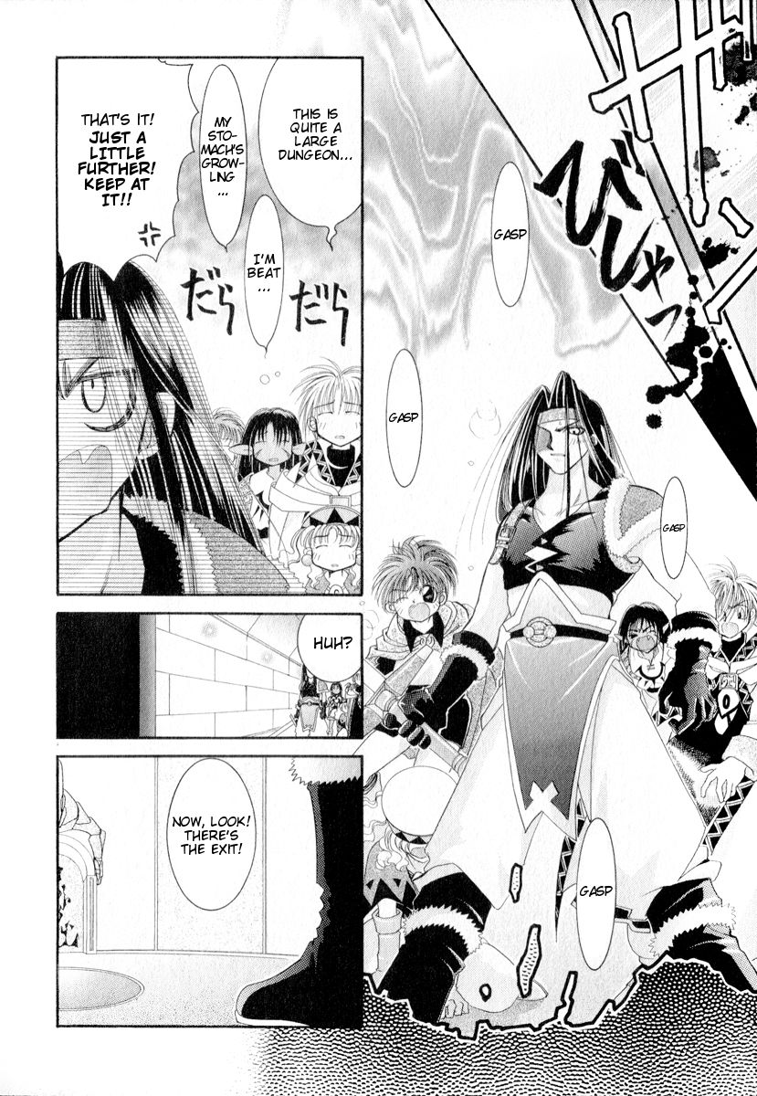 Mahou Gakuen Lunar! Chapter 2.2 page 18 - Chapter 2 v2 : Lesson 2 - The Man's Labyrinth and Combination Magic