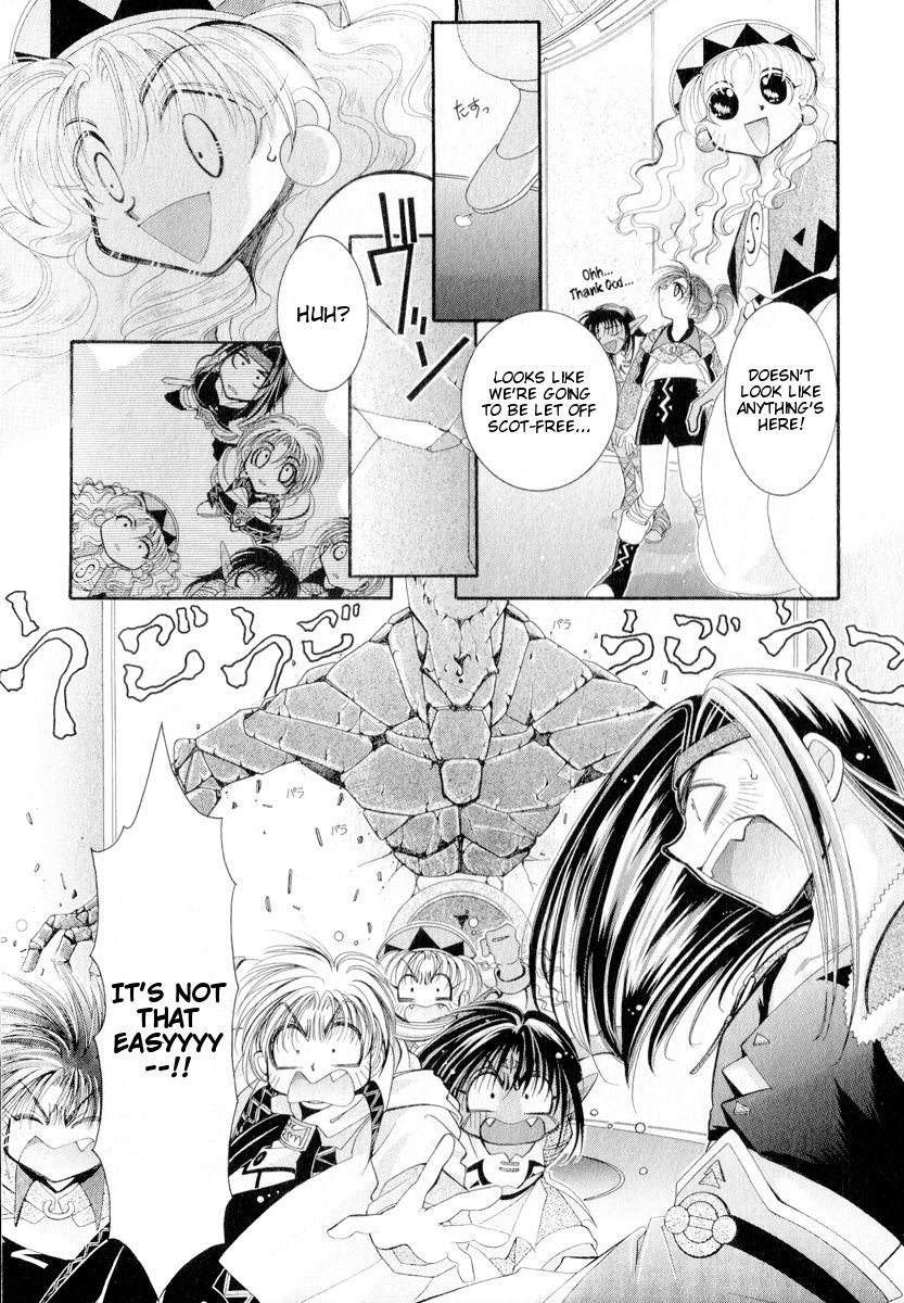Mahou Gakuen Lunar! Chapter 2.2 page 19 - Chapter 2 v2 : Lesson 2 - The Man's Labyrinth and Combination Magic