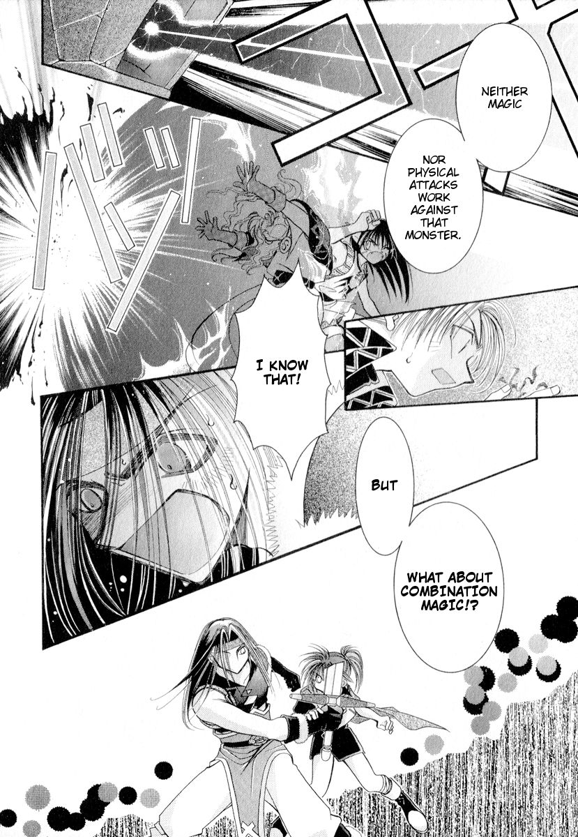 Mahou Gakuen Lunar! Chapter 2.2 page 24 - Chapter 2 v2 : Lesson 2 - The Man's Labyrinth and Combination Magic