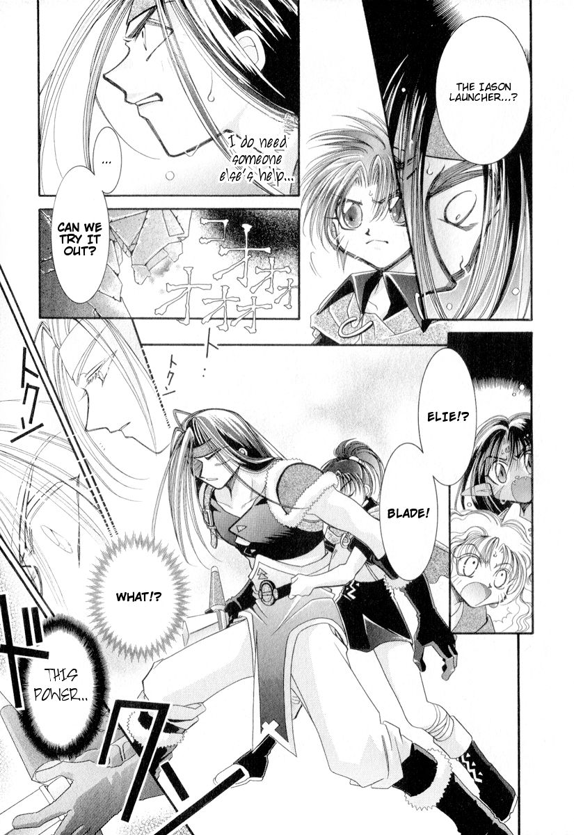 Mahou Gakuen Lunar! Chapter 2.2 page 25 - Chapter 2 v2 : Lesson 2 - The Man's Labyrinth and Combination Magic