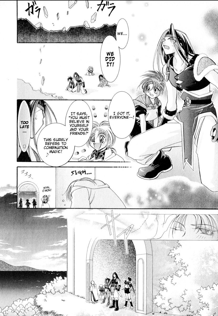 Mahou Gakuen Lunar! Chapter 2.2 page 28 - Chapter 2 v2 : Lesson 2 - The Man's Labyrinth and Combination Magic