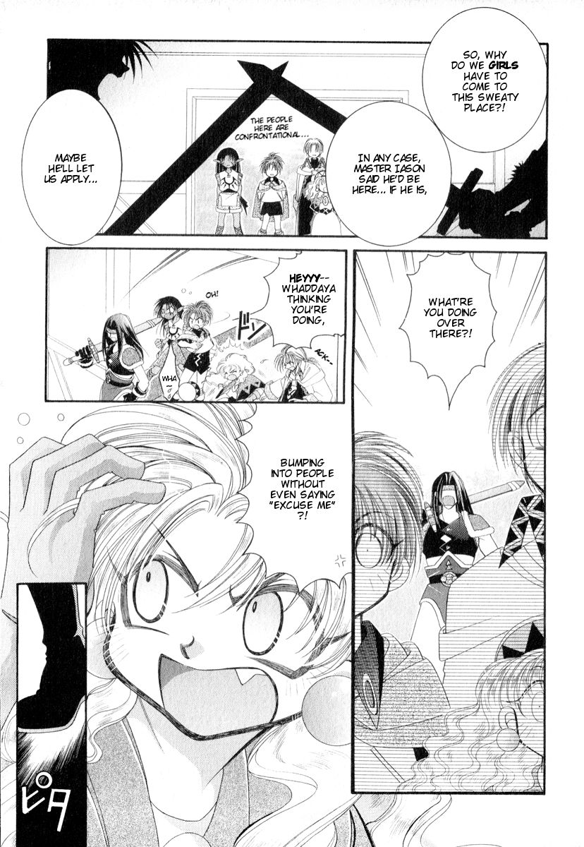 Mahou Gakuen Lunar! Chapter 2.2 page 3 - Chapter 2 v2 : Lesson 2 - The Man's Labyrinth and Combination Magic