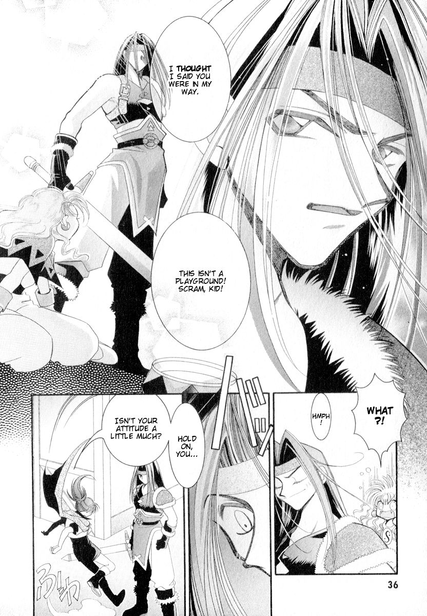 Mahou Gakuen Lunar! Chapter 2.2 page 4 - Chapter 2 v2 : Lesson 2 - The Man's Labyrinth and Combination Magic