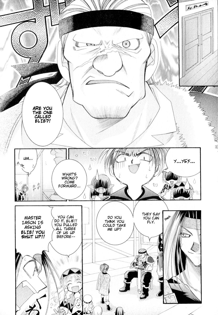 Mahou Gakuen Lunar! Chapter 2.2 page 6 - Chapter 2 v2 : Lesson 2 - The Man's Labyrinth and Combination Magic