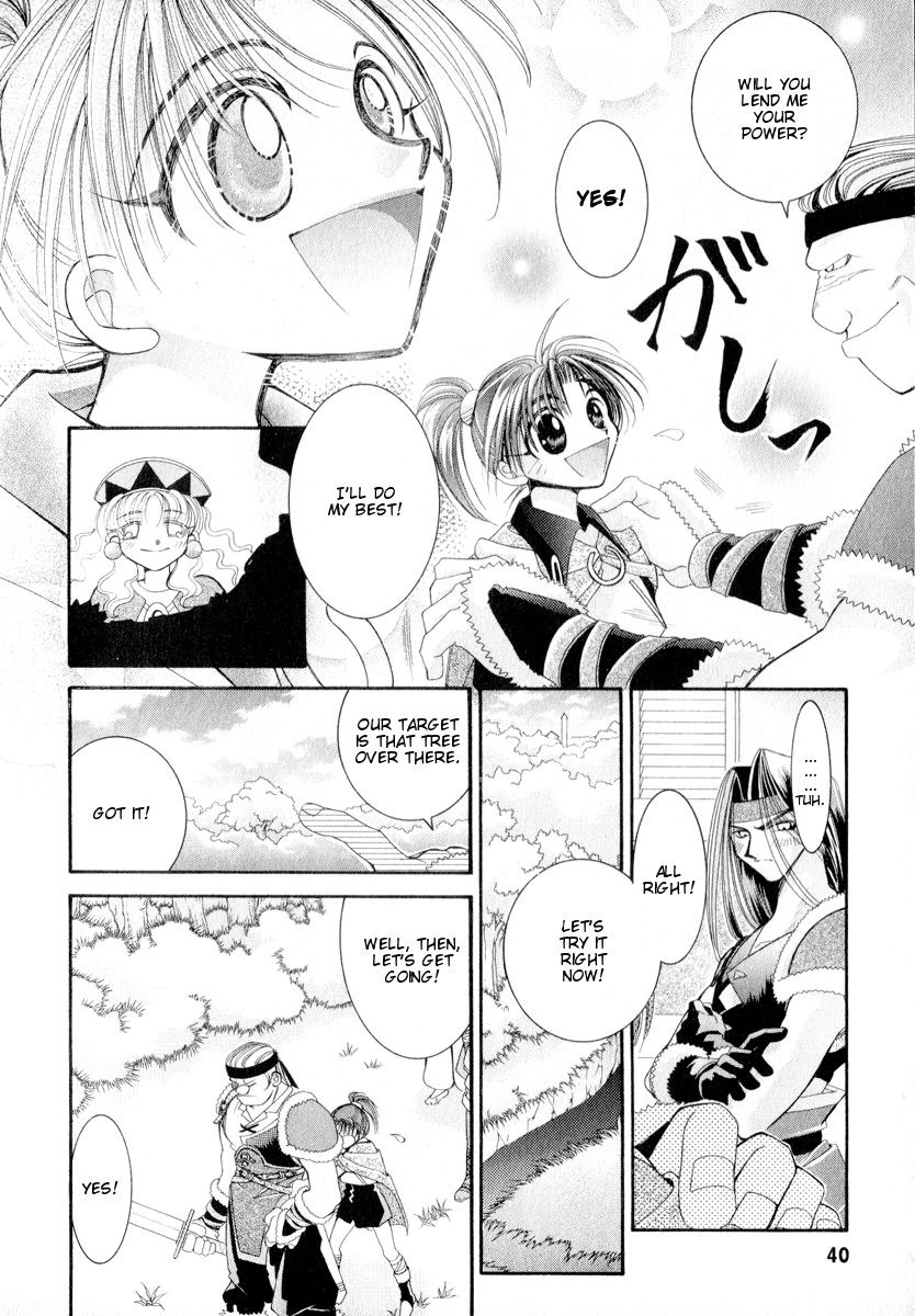 Mahou Gakuen Lunar! Chapter 2.2 page 8 - Chapter 2 v2 : Lesson 2 - The Man's Labyrinth and Combination Magic
