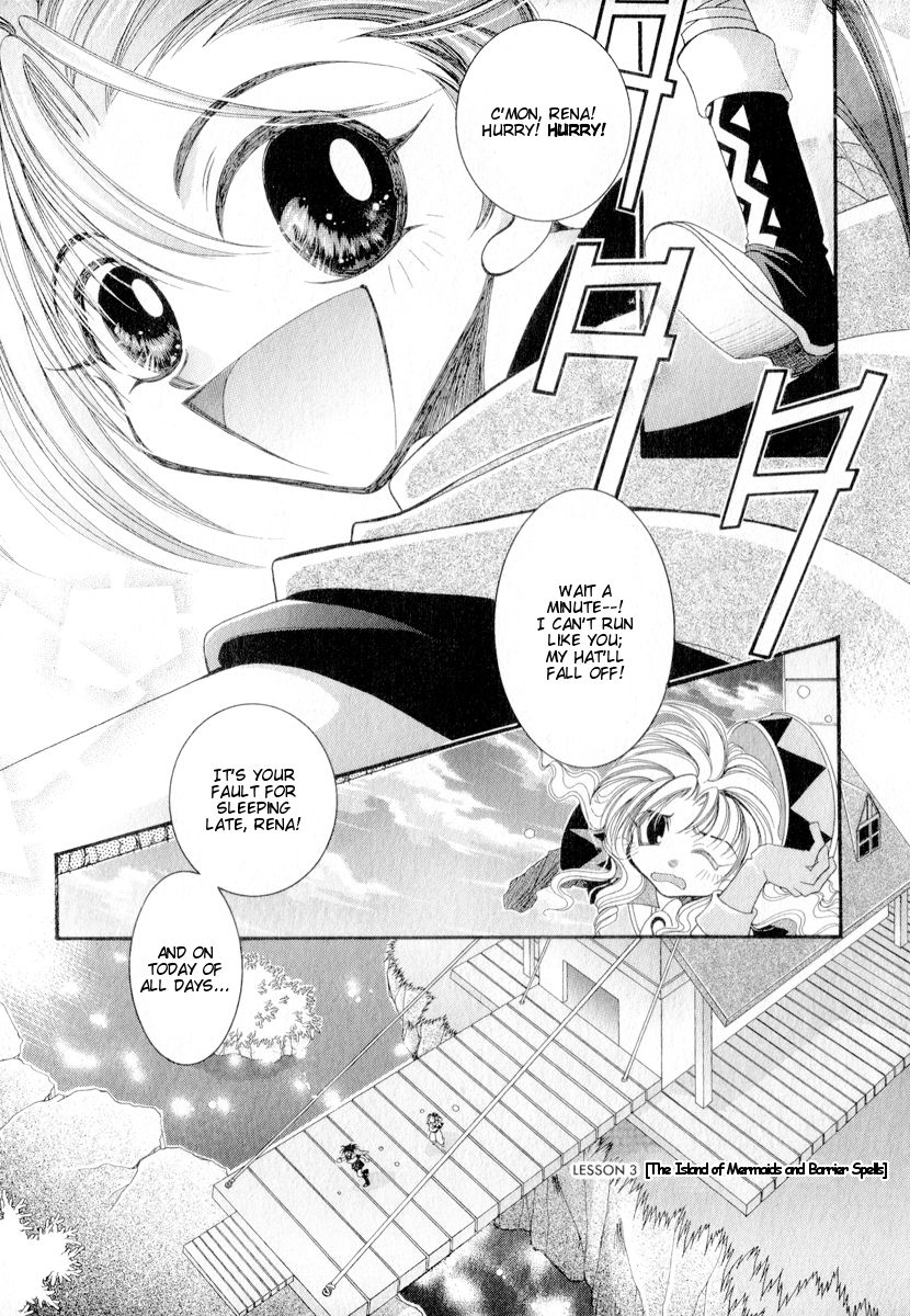 Mahou Gakuen Lunar! Chapter 3.2 page 1 - Chapter 3 v2 : Lesson 3 - The Island of Mermaids and Barrier Spells