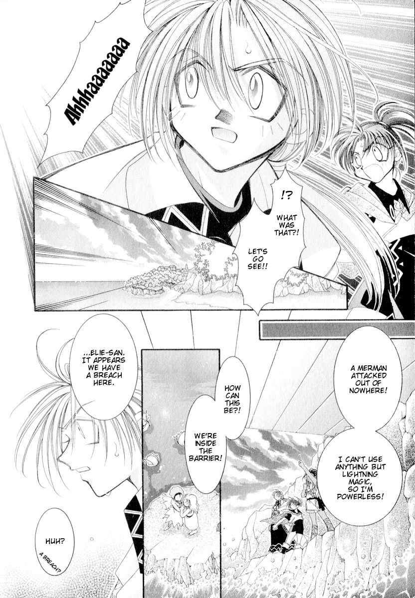 Mahou Gakuen Lunar! Chapter 3.2 page 13 - Chapter 3 v2 : Lesson 3 - The Island of Mermaids and Barrier Spells