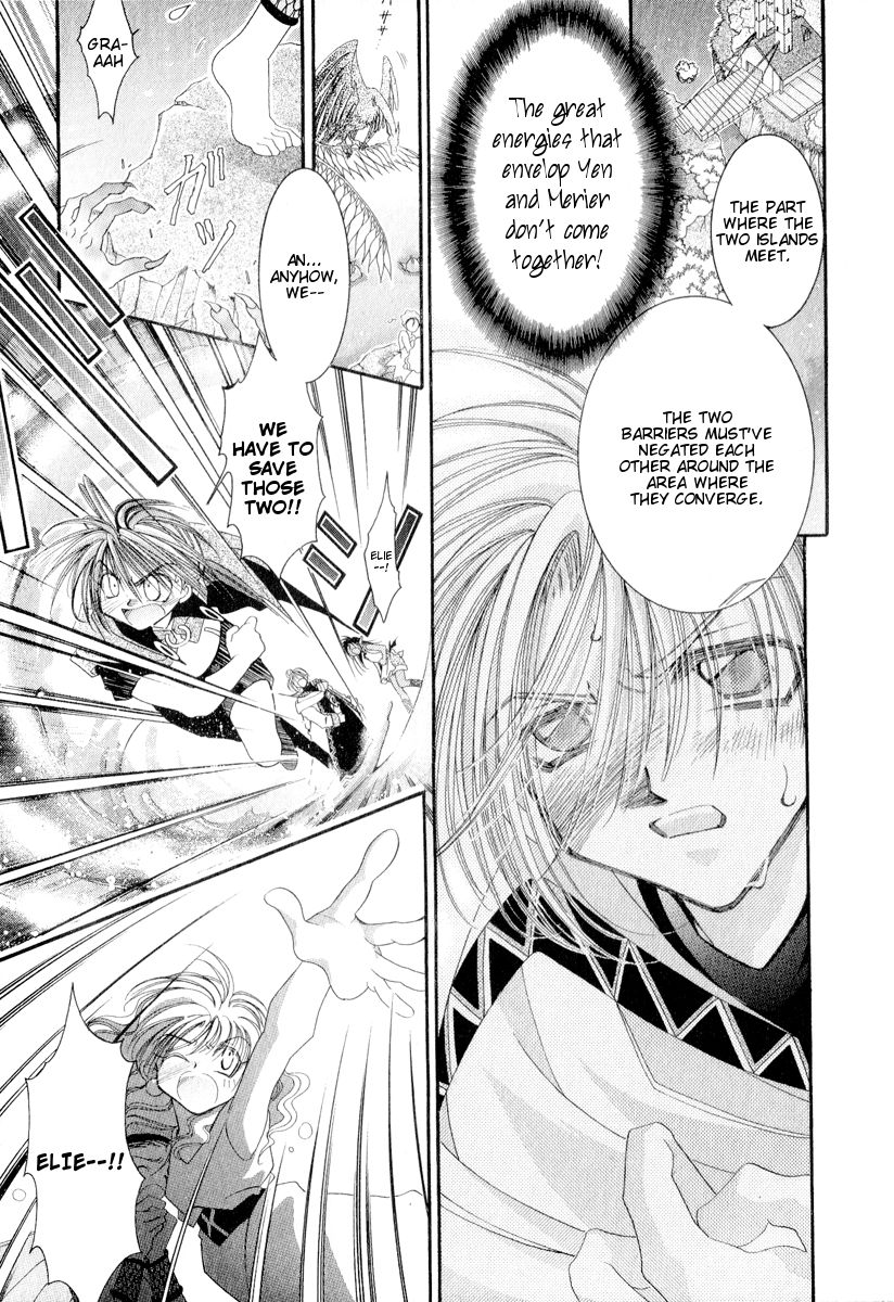 Mahou Gakuen Lunar! Chapter 3.2 page 14 - Chapter 3 v2 : Lesson 3 - The Island of Mermaids and Barrier Spells